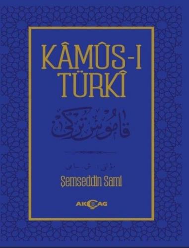 Kurye Kitabevi - Kamus-I Türki-Osmanlıca Metin