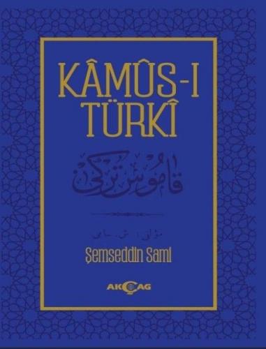 Kamus-ı Türki (Ciltli)