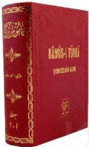 Kurye Kitabevi - Kamus-ı Türki (Şamua-Osmanlıca Türkçesi)