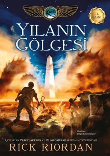 Kane Günceleri 3 Yılanın Gölgesi