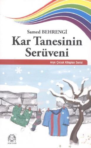 Kar Tanesinin Serüveni