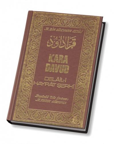Kurye Kitabevi - Kara Davud Delail i Hayrat Şerhi 3.hm