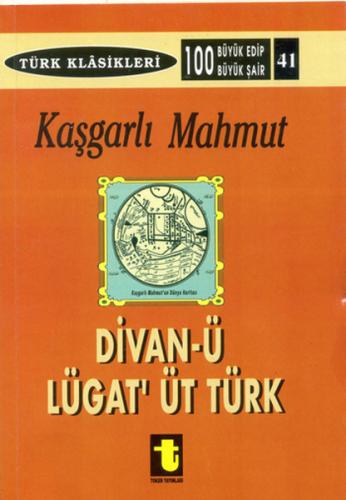 Kurye Kitabevi - Kaşgarlı Mahmud ve Divan ı Lugat it Türk