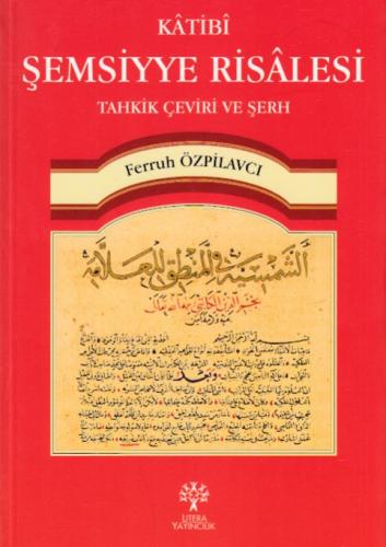 Kurye Kitabevi - Şemsiyye Risalesi Tahkik Çeviri ve Şerh