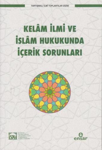 Kurye Kitabevi - Kelam İlmi ve İslam Hukukunda İçerik Sorunları