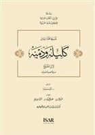 Kurye Kitabevi - Kelile ve Dimne den Seçmeler Arapça
