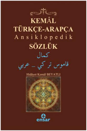 Kurye Kitabevi - Kemal Türkçe - Arapça Ansiklopedik Sözlük