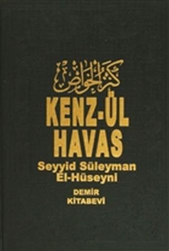 Kenz-ül Havas (2 Cilt Takım Şamua) - Gizli ilimler Hazinesi