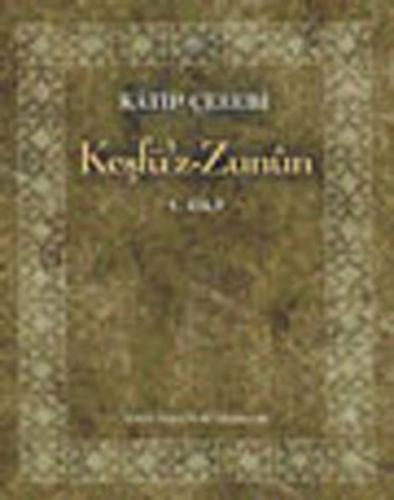 Kurye Kitabevi - Keşfü'z-Zunun (5 Cilt)