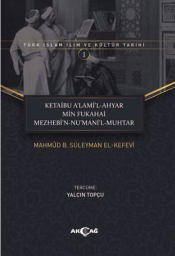 Kurye Kitabevi - Ketaibu Alamil-Ahyar Min Fukahai Mezhebin-Numanil-Muh