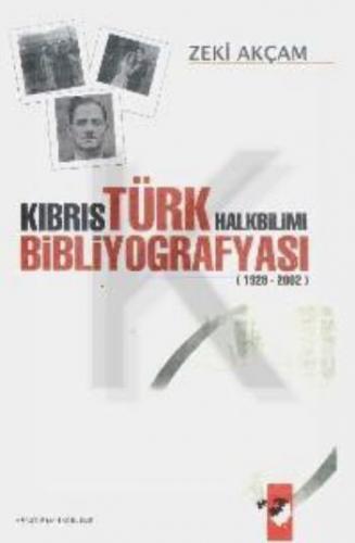 Kurye Kitabevi - Kıbrıs Türk Halkbilimi Bibliyografyası 1928 2002