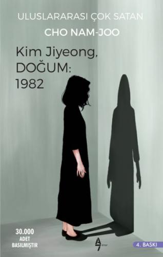 Kurye Kitabevi - Kim Jiyeong, Doğum: 1982