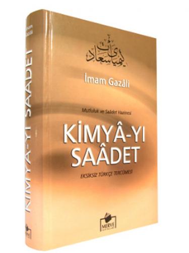 Kimya-ı Saadet Ciltli 2. Hamur