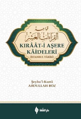 Kıraat-i Aşere Kaideleri - Münzevi Kitabevi