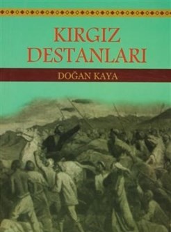 Kurye Kitabevi - Kırgız Destanları