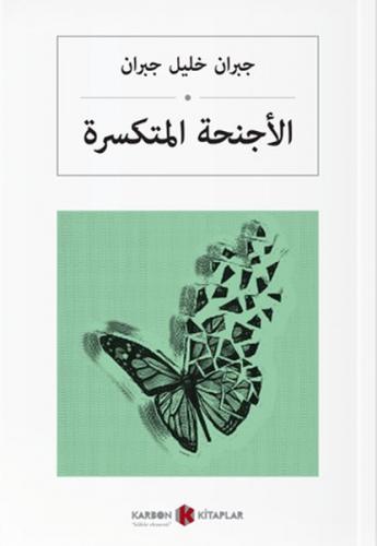Kurye Kitabevi - Kırık Kanatlar-Arapça