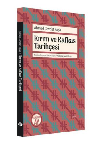 Kurye Kitabevi - Kırım ve Kafkas Tarihçesi