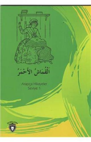 Kurye Kitabevi - Kırmızı Kumaş Arapça Hikayeler Seviye 1