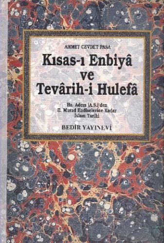 Kurye Kitabevi - Kısas ı Enbiya ve Tevarih i Hulefa 2 Cilt Takım
