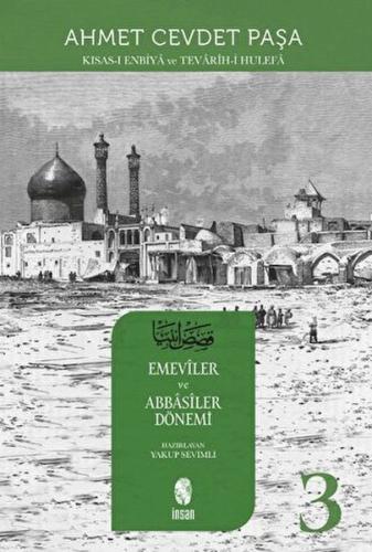 Kurye Kitabevi - Kısas-ı Enbiya ve Tevarih-i Hulefa 3. Cilt