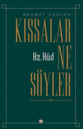 Kıssalar ne Söyler  Hz.Hud