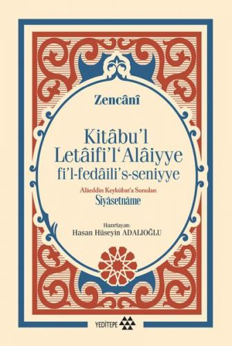 Kurye Kitabevi - Kitabul Letaifil Alaiyye fil fedailis seniyye Alaeddi