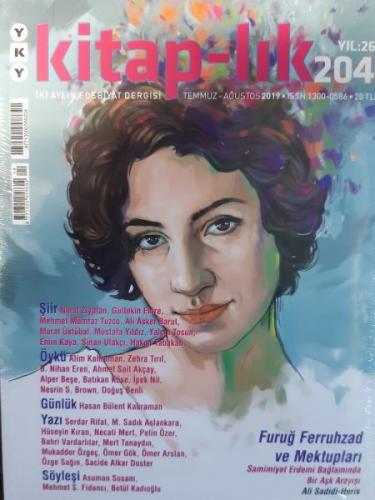 Kitap-lık Sayı 204 - İki Aylık Edebiyat Dergisi