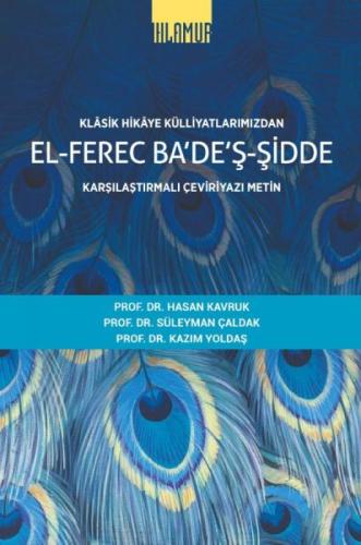 Kurye Kitabevi - Klâsik Hikâye Külliyatlarımızdan el-Ferec Ba'de'ş-Şid