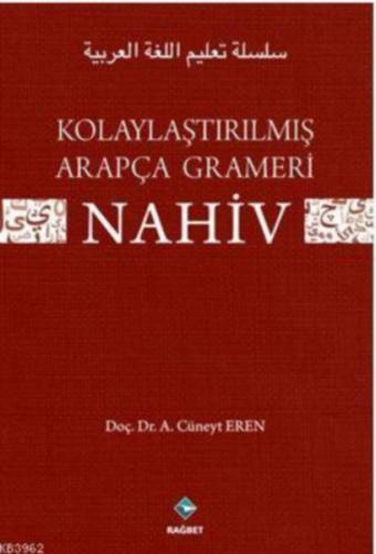 Kurye Kitabevi - Kolaylaştırılmış Arapça Grameri Nahiv