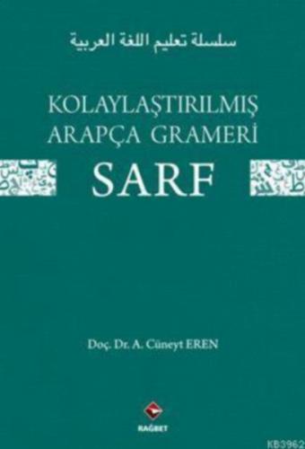 Kurye Kitabevi - Kolaylaştırılmış Arapça Grameri Sarf