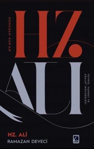 Kurye Kitabevi - Konuşan Kuran Hz. Ali