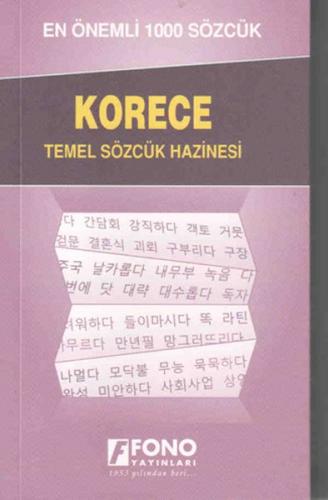 Kurye Kitabevi - En Önemli 1000 Sözcük-Korece Temel Sözcük Hazinesi