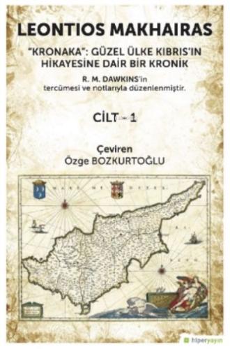 Kurye Kitabevi - Kronaka: Güzel Ülke Kıbrıs’ın Hikayesine Dair Bir Kro