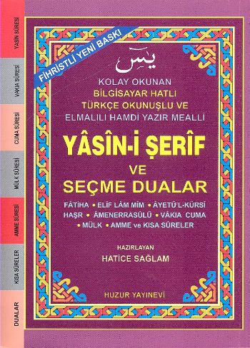 Kurye Kitabevi - Yasini Şerif ve Şeçme Dualar Fihristli Türkçe Okunuşl