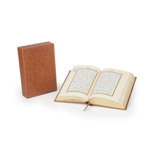 Kurye Kitabevi - Küçük Boy Termo Cilt Klasik Kutulu Kur'an-ı Kerim