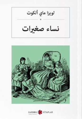Kurye Kitabevi - Küçük Kadınlar-Arapça