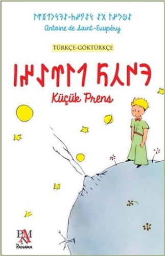 Kurye Kitabevi - Küçük Prens Türkçe Göktürkçe