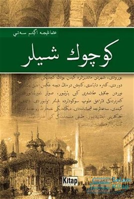 Kurye Kitabevi - Küçük Şeyler Osmanlıca