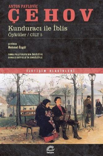 Kunduracı ile İblis Öyküler - Cilt 5