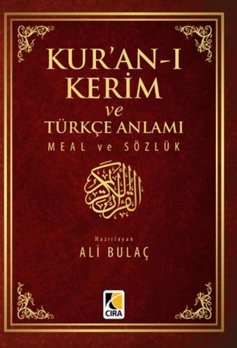 Kurye Kitabevi - Kuranı Kerim ve Türkçe Anlamı Meal ve Sözlük Küçük Bo