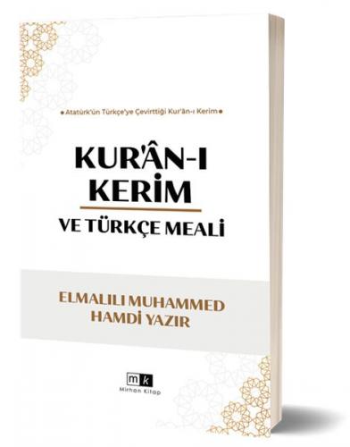 Kurye Kitabevi - Kur’an-ı Kerim Ve Türkçe Meali