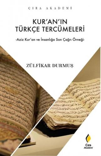 Kurye Kitabevi - Kuranın Türkçe Tercümeleri