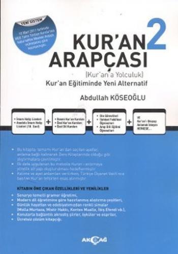 Kurye Kitabevi - Kuran Arapçası-2 Çözüm Kitabı İlaveli