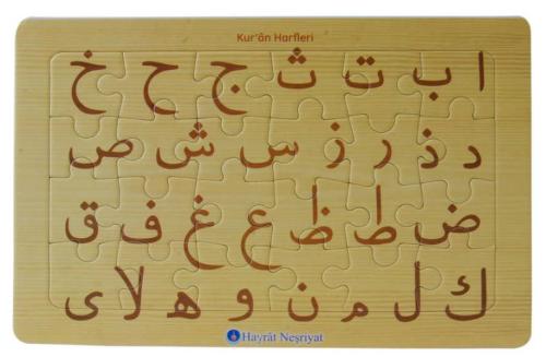 Kurye Kitabevi - Kur'an Harfleri 24 Parça Yapboz