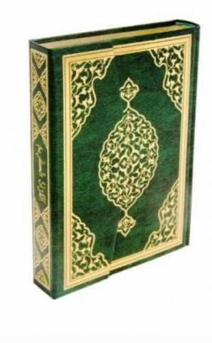 Kur'an-ı Kerim Bilgisayar Hatlı Fermuarlı (Çanta Boy)