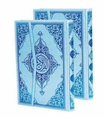 Kurye Kitabevi - Kur'an ı Kerim Bilgisayar Hatlı Mavi Cilt Orta Boy, K