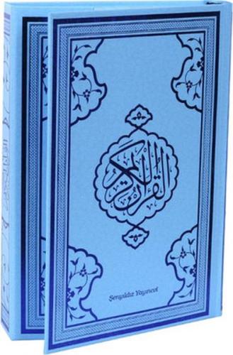 Kurye Kitabevi - Kuran-ı Kerim Bilgisayar Hattı Orta Boy Mavi 4 Renkli