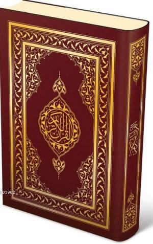 Kurye Kitabevi - Kur'an ı Kerim Cep Boy Kılıflı