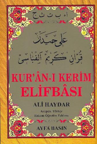 Kurye Kitabevi - Kuranı Kerim Elifbası Ali Haydar Kod:015