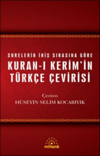 Kurye Kitabevi - Kuran-ı Kerim’in Türkçe Çevirisi ( Ciltli )
